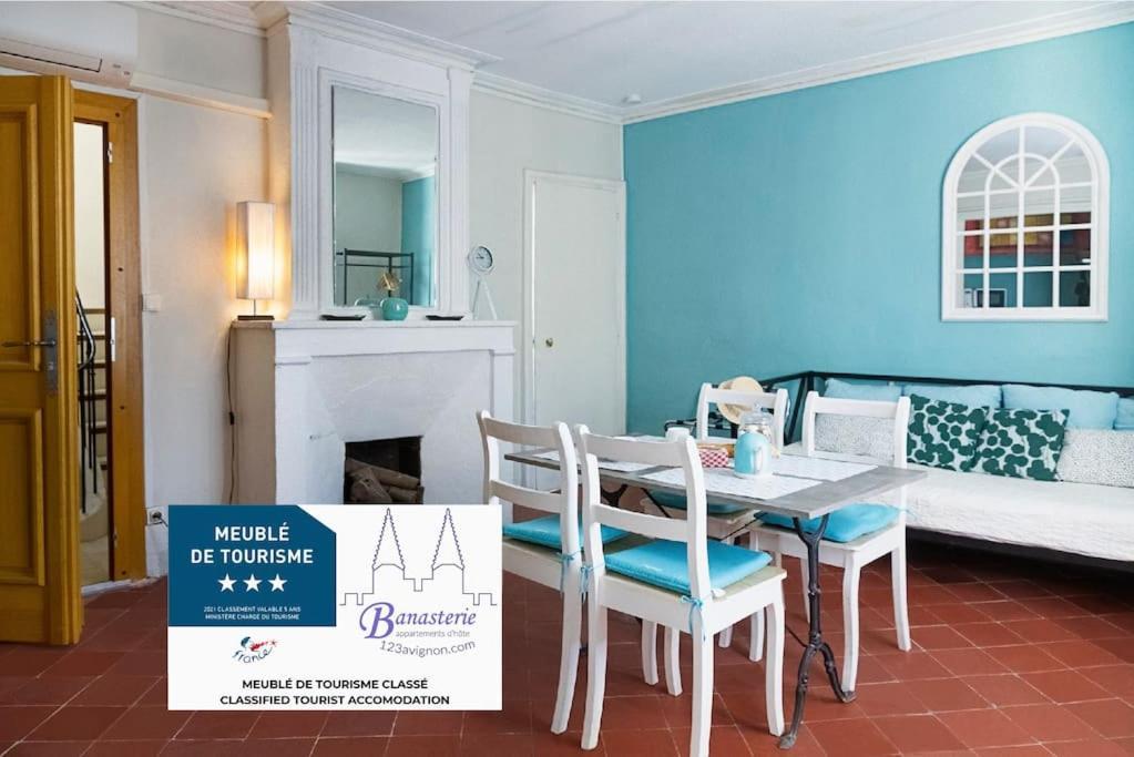 Apartament Centre Palais Des Papes B2 Clim - 123Awinion Zewnętrze zdjęcie